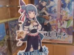 Tv̏Ão[TChzeւ̓eʐ^2