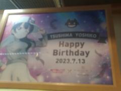 Tv̏Ão[TChzeւ̓eʐ^3