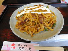 ۂۂ̓̉w vĂ̗ւ̓eʐ^1