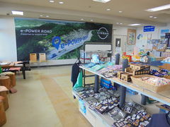 񂳂̈ɐuXJCCւ̓eʐ^2