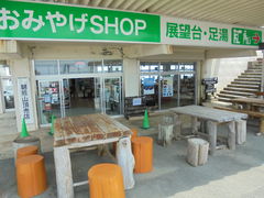 񂳂̈ɐuXJCCւ̓eʐ^7