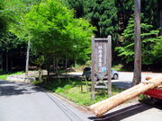 CCꃉC_[̔䌴W̓eʐ^1