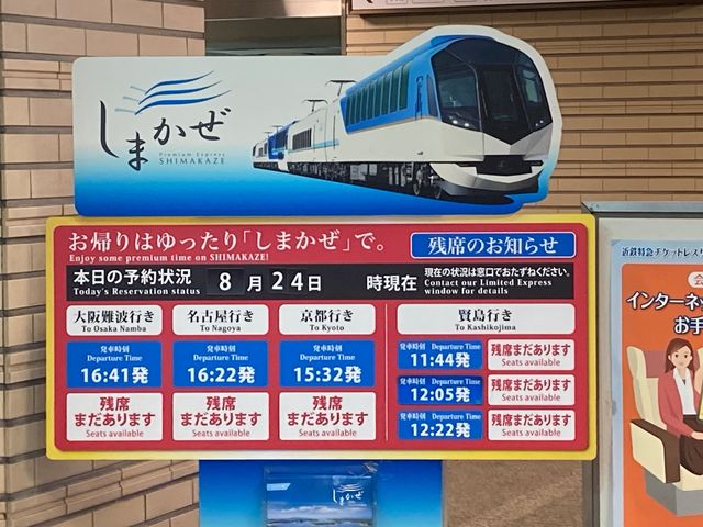 �ߋE���{�S���������_�ߋE���{�S���������