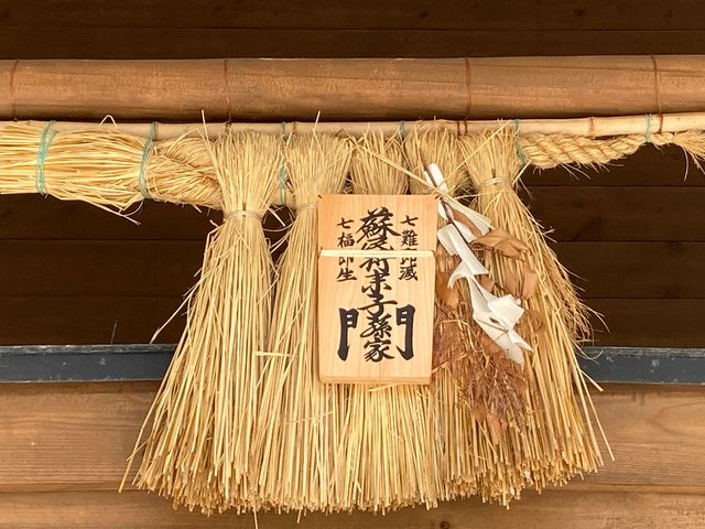 ���b�̉w�h��_���b�̉w�h��