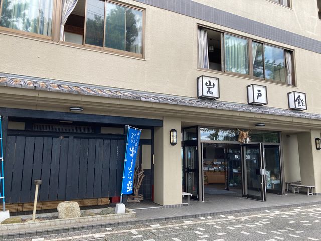 ��ˊ�_��ˊ�