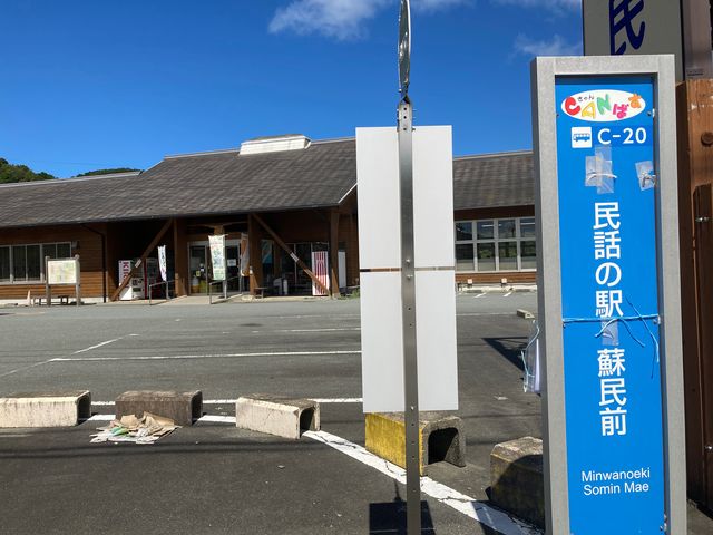 ���b�̉w�h��_���b�̉w�h��