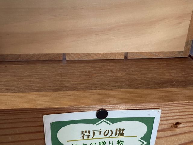 ���b�̉w�h��_���b�̉w�h��