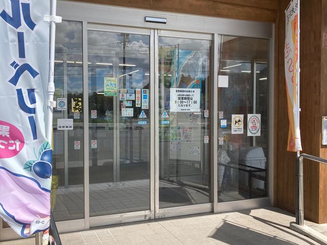 ���b�̉w�h��_���b�̉w�h��