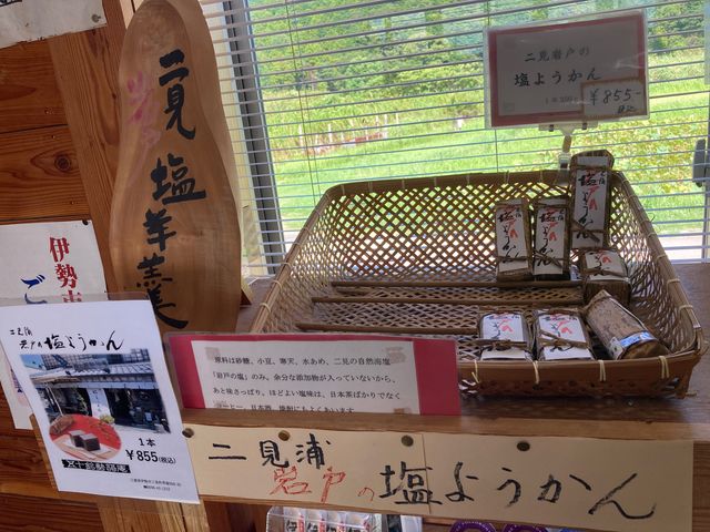 ���b�̉w�h��_���b�̉w�h��