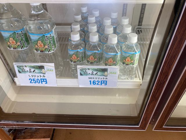 ���b�̉w�h��_���b�̉w�h��