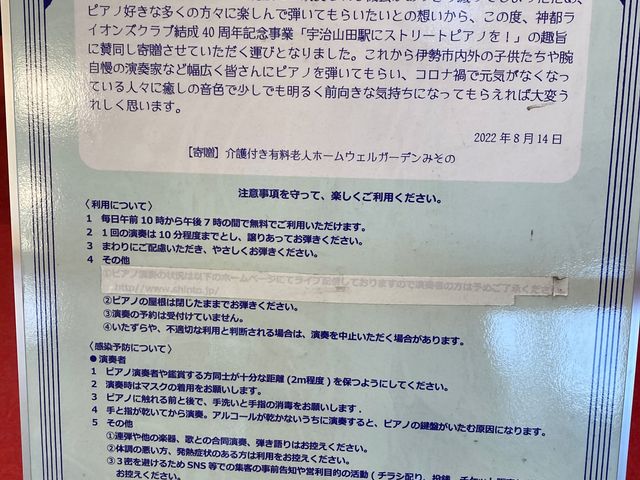 �ߋE���{�S���������_�ߋE���{�S���������