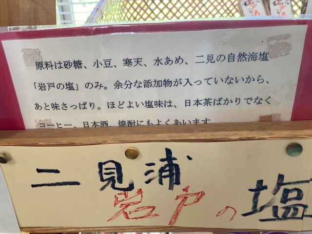 ���b�̉w�h��_���b�̉w�h��