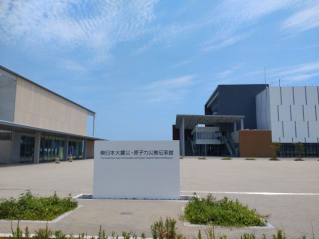 q͍ЊQ`فAEotYƌ𗬃Z^[_{kЁ@q͍ЊQ`