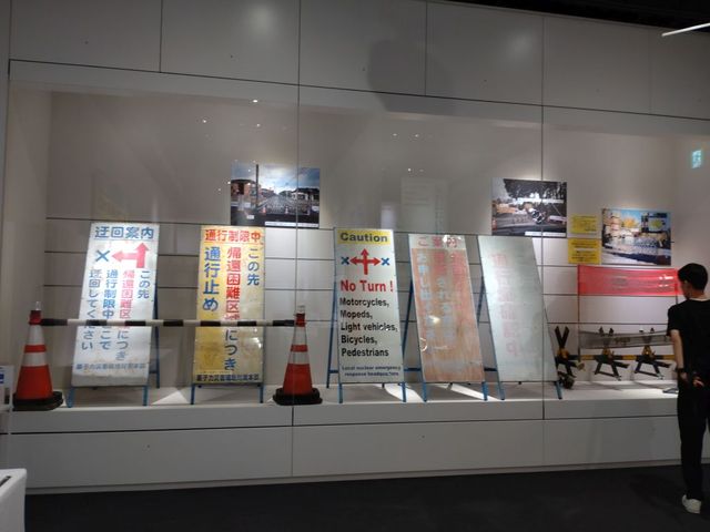 Aҍ܂ŎgĂŔ_{kЁ@q͍ЊQ`