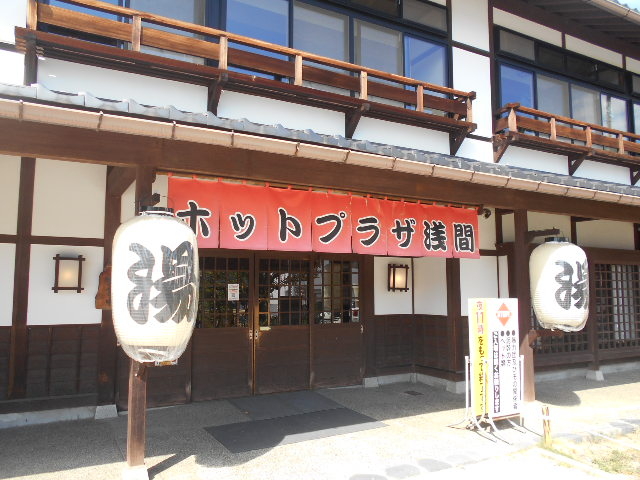 gV[̐ԉ zbgvUԂ̓eʐ^1