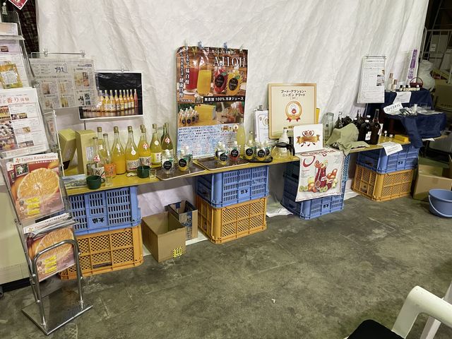 ���ۂ̎����ꏊ_�c�����k��&���H��