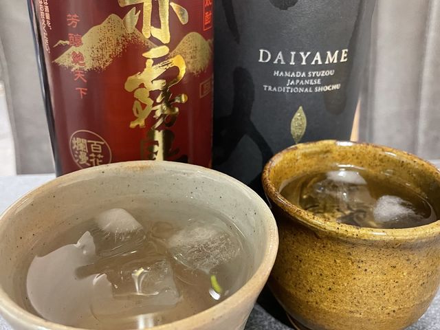 �͂��đ����A���Ē��ł��������܂����B_�H�[TAMA