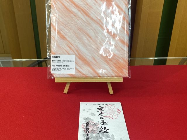 �f�G�ȃX�J�[�t���ł��܂����B�B�e�܂ōl�����Ă����ĂȂ��Ɋ��ӂ������܂��B_���s�i��H�|��