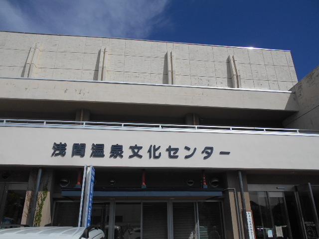 gV[̏{sԉ򕶉Z^[̓eʐ^1