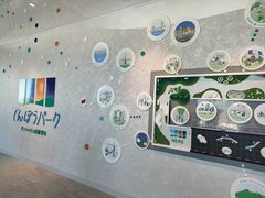 ݂̃TVC60W] Ăڂp[Nւ̓eʐ^1