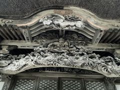 Shota̐iJRjւ̓eʐ^1