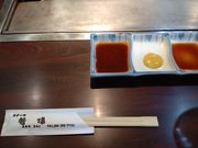 TAMALA2020̔֒̓eʐ^1