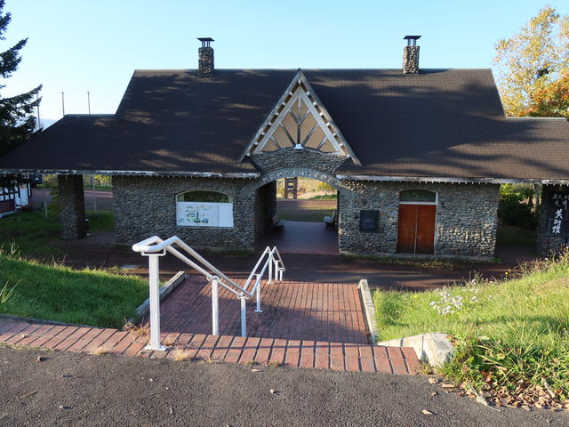 �����������܂�_�J�i�f�B�A�����[���h