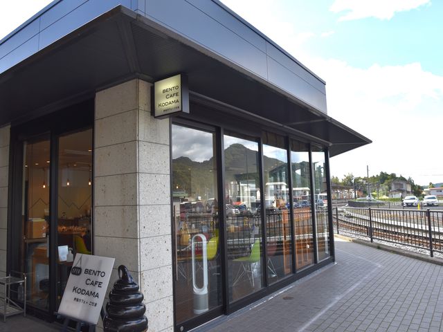 X́Ark̓]ԑڂ̑OŌ邱Ƃo܂B_BENTO CAFE KODAMA