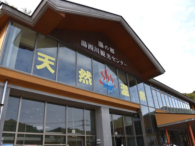 �ƂĂ��L���C�Ȏ{�݂ł����B_���̉w�@������