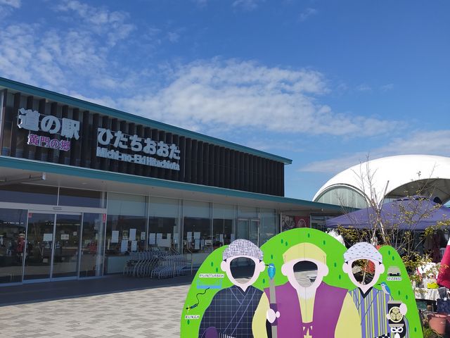 ����̋�_���̉w �Ђ��������� ����̋�