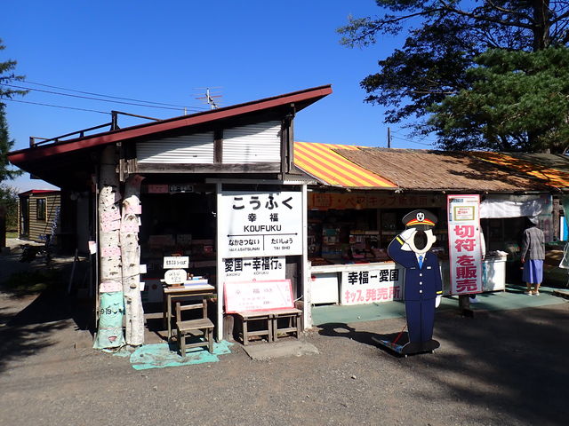 �K���w�i�K���S�������j