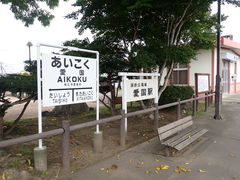 }Cann̈wEKwւ̓eʐ^1