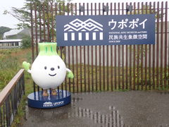 }CanñE||C(ے)ւ̓eʐ^1