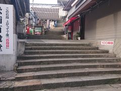 �g������̈�V�Ⓓ���ւ̓��e�ʐ^1