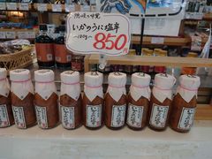 ̓̉w@TsRւ̓eʐ^1