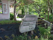 jkammy07̔\ow̓eʐ^2