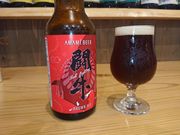 Taiwanelephant̉哇 ߂̓eʐ^2