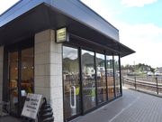 ʂBENTO CAFE KODAMA̓eʐ^1