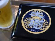 ʂBENTO CAFE KODAMA̓eʐ^2