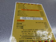 yosshỹ[ Ђ܂̓eʐ^3