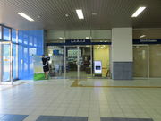 CCꃉC_[̂܂ē̓eʐ^5