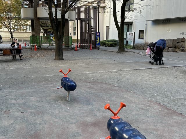 �����ȗV��_�\�v����