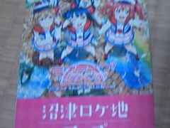 Tv̂킵܃}p[Nւ̓eʐ^1