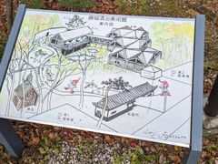 hidepo̓鐴p ߐ{ւ̓eʐ^1