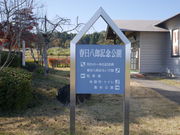 񂳂̏tYLOEŊق̓eʐ^2