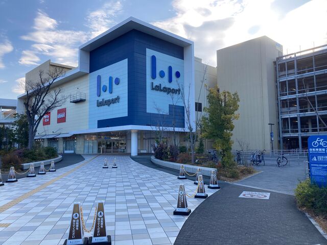 �O��V���b�s���O�p�[�N���ہ[�ƏÓ약��_�O��V���b�s���O�p�[�N ���ہ[�ƏÓ약��