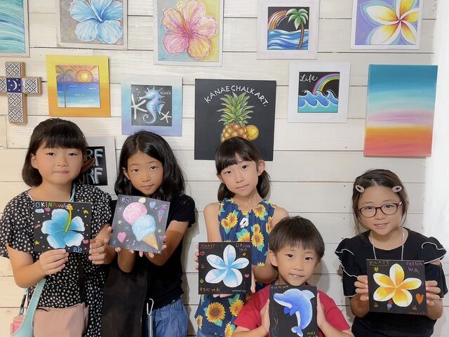 ���F�B�Ƒ̌�_�`���[�N�A�[�g���X KANAE CHALK ART. ����