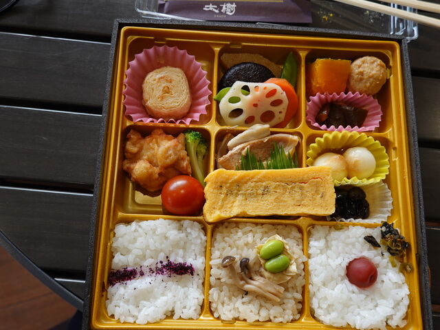 �w�ف@�����@�������̓����c�@����@1150�~_�����S���@�����s�w