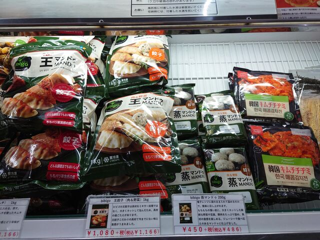 挧`s@݂Ȃƃ^[_݂Ȃƃ^[