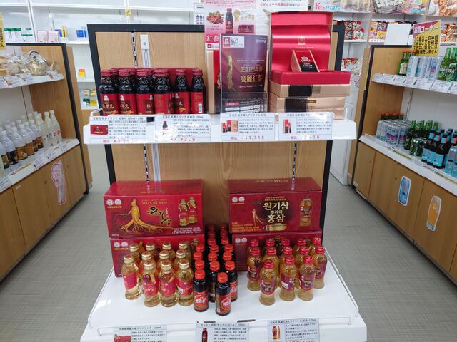 挧`s@݂Ȃƃ^[_݂Ȃƃ^[